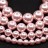Жемчуг Swarovski 5810 #294 8мм Crystal Rosaline Pearl, 5810-8-294, 5шт - Жемчуг Swarovski 5810 #294 8мм Crystal Rosaline Pearl, 5810-8-294, 5шт